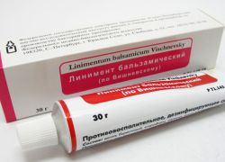 orz Unguent pe ochi (ochi) Unguent pentru ulcior