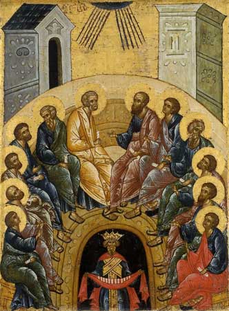Rugăciunea Sfântului Duh - regele cerului - așa cum noi credem - articole - penei ortodoxe