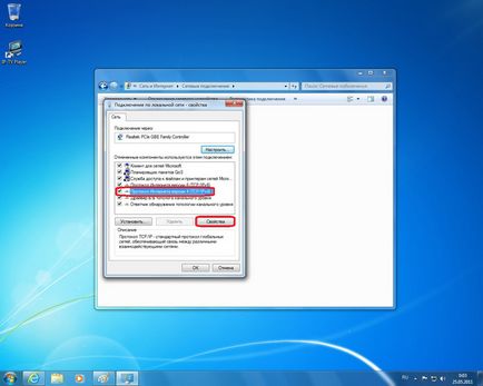 Configurarea de acces la Internet în Windows Vista