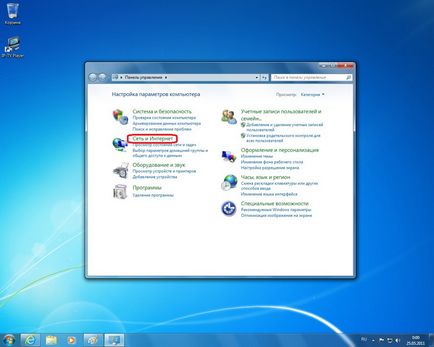 Configurarea de acces la Internet în Windows Vista