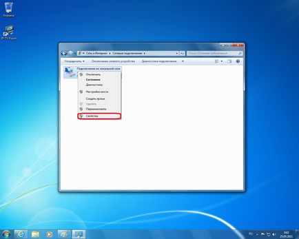 Configurarea de acces la Internet în Windows Vista