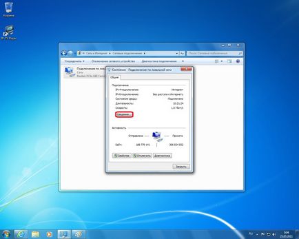 Configurarea de acces la Internet în Windows Vista