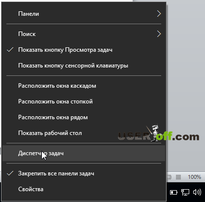 Aceasta nu încărca bateria pe un laptop - instrucțiuni pas cu pas ce să facă cu această problemă