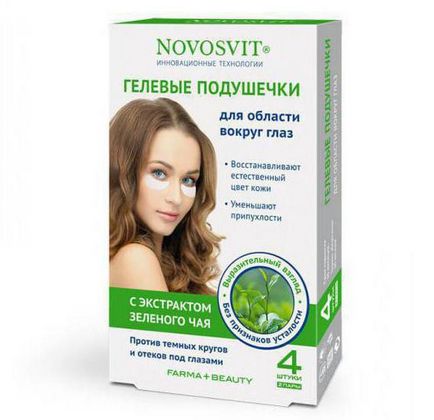 Novosvit (produse cosmetice) tipurile de feedback, producătorul (producător) Novosvit (produse cosmetice) comentarii, tipuri, producator