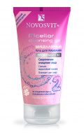 Novosvit - produse cosmetice romanesti