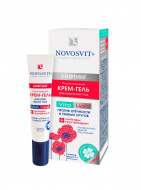 Novosvit - produse cosmetice romanesti