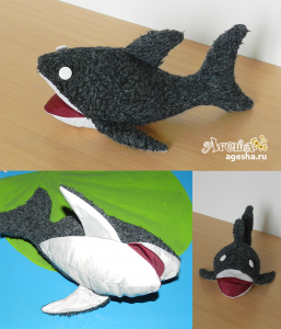 Revista on-line agesha „jucărie moale“ rechin 