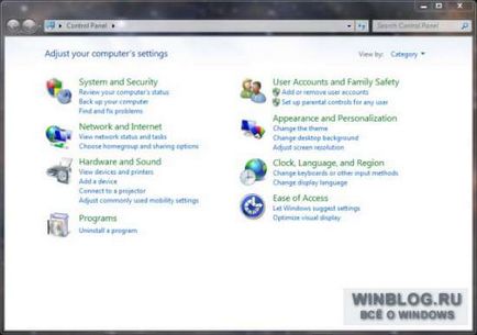 Dezactivarea Sticky Keys, și care intră în ferestrele de filtrare 7 (filtru de intrare în Windows 7) Dezactivarea Sticky Keys, și care intră în ferestrele de filtrare 7