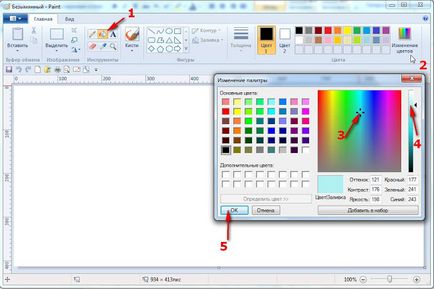 Paint - editare (butonul din stânga al mouse-ului) Paint - editare