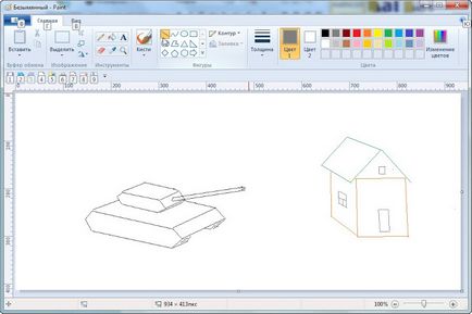 Paint - software de editare (programe) Paint - editare