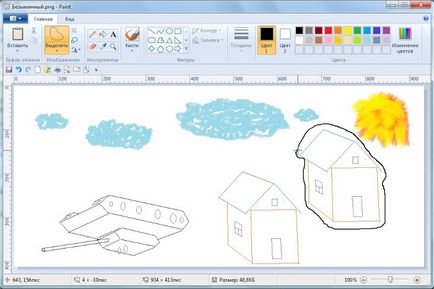 Paint - software de editare (de program) Paint - editare