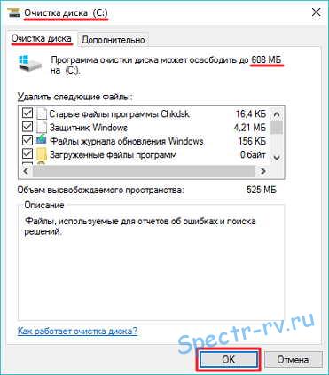 dosar ProgramData în ferestre în cazul în care, de ce, este posibil să-l eliminați