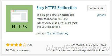 Traducerea site-ul WordPress la https instrucțiuni tehnice de ramură modul de a face un site WordPress (https) Traducerea site-ul WordPress la https instrucțiuni tehnice de ramură modul de a face un site-ul WordPress