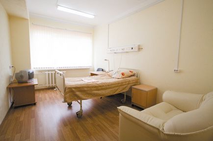 Plătiți examinare și tratament în spital în jurul valorii de ceas multidisciplinare prețuri accesibile de la Moscova