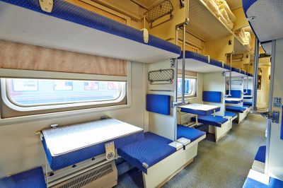 Reserved Seat - un compartiment sau nu comun, ceea ce înseamnă că un vagon al trenului, numerotarea locurilor de clasa a doua în