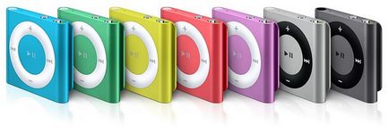 De ce iPod shuffle încă taurasi