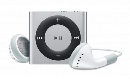 De ce iPod shuffle încă taurasi