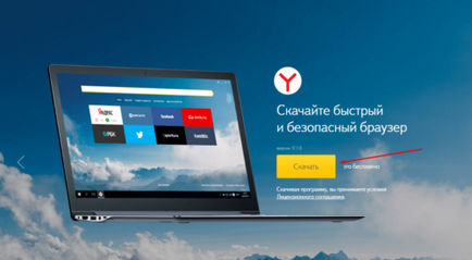 De ce nu deschide Yandex browser de pe computer - ce să facă, dacă nu executați în Windows,