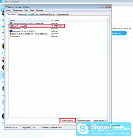 De ce nu Skype pe Windows XP, 7, 8, 10