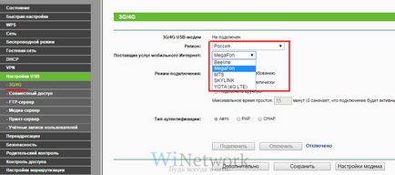 conexiune modem USB și configurare prin Wi-Fi router