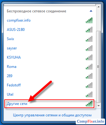 Conectarea la o rețea fără fir ascunsă (rețea WiFi altele) Conectarea la o rețea Wi-Fi ascunsă