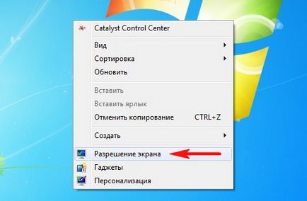 Conectarea televizorului la un computer printr-un pas cu pas instrucțiunile hdmi, acesta-parc