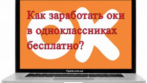 Conectarea televizorului la un computer printr-un pas cu pas instrucțiunile hdmi, acesta-parc