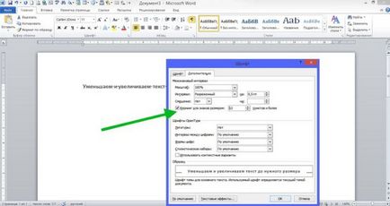 caracteristici utile Microsoft Word, care n-am ști trucuri de viață