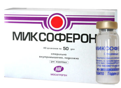 Pregătirile pentru miksoferon vaci Zori cremă pentru ugerului estrofan veterinar (miksoferon) Pregătirile pentru miksoferon vaci Zori cremă pentru ugerului veterinar estrofan
