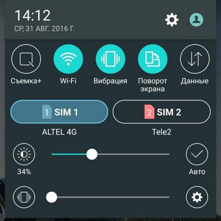 Cel mai simplu mod de a conecta Wi Fi în telefon