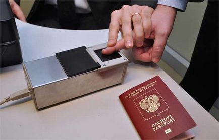 Test de pregătire pașaport grazhdaninaRumyniyav 2017