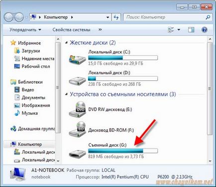 Lucrul cu stick de memorie (USB-conector) Lucrul cu stick de memorie