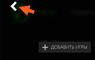 Razer joc de rapel ceea ce acest program este și dacă este necesar (joc) Razer joc de rapel ceea ce acest program este și dacă este necesar