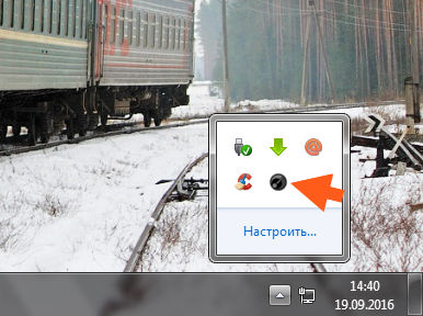 Razer joc de rapel ceea ce acest program este și dacă este necesar (program) Razer joc de rapel ceea ce acest program este și dacă este necesar
