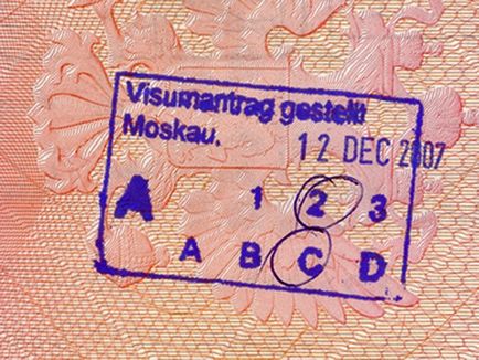 vize Schengen cum să obțineți propriul ei Rumyniyanam 2017