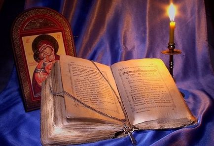 rugăciuni puternice ortodoxe pentru toate ocaziile, care a ajutat