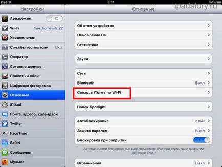 itunes sincronizare iPad c pentru Wi-Fi, toate despre iPad