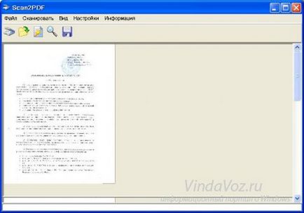 Scanarea documentelor în format PDF