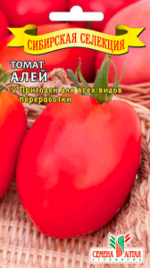 soiuri roz de tomate