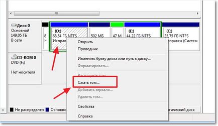 Creați o partiție de pe instrumentul de hard disk standard, în Windows 7, calculator tips