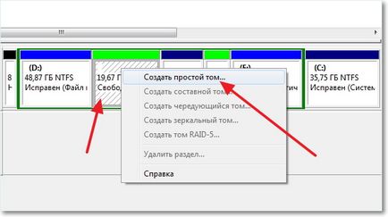 Creați o partiție de pe instrumentul de hard disk standard, în Windows 7, calculator tips