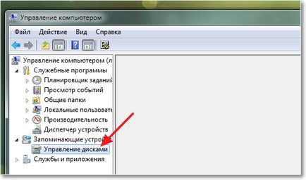 Creați o partiție de pe instrumentul de hard disk standard, în Windows 7, calculator tips