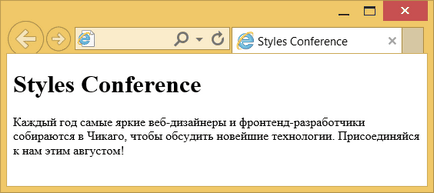 Crearea paginii web prima, webreference (pagina web) Crearea paginii web în primul rând, webreference