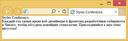 Crearea paginii web în primul rând, webreference (pentru mine includ) Crearea paginii web în primul rând, webreference