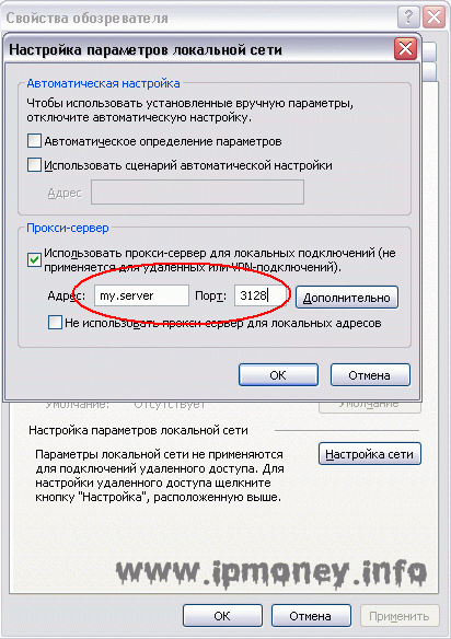 Modalitati de a schimba adresa IP a calculatorului pe care trebuie să știți