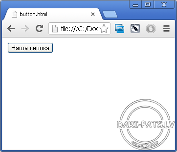 Link și un buton în HTML (modul de a face un site web) Link și un buton în html