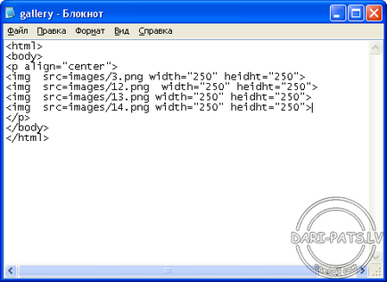 Link și un buton în HTML (modul de a face un site web) Link și un buton în html