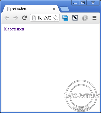 Și butonul de link-ul în HTML (buton) Link și un buton în html