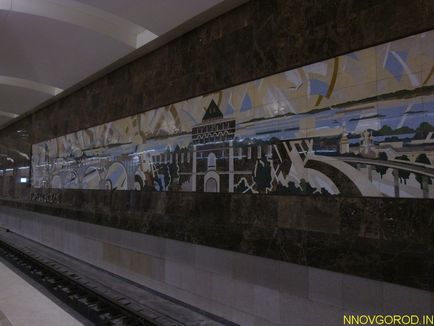 stație de metrou Gorki, Nijni Novgorod