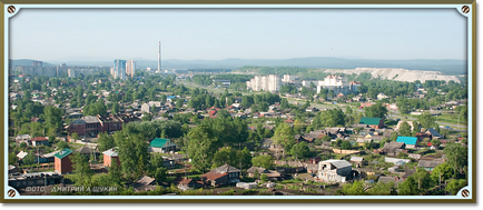 Regiunea Sverdlovsk - informații utile